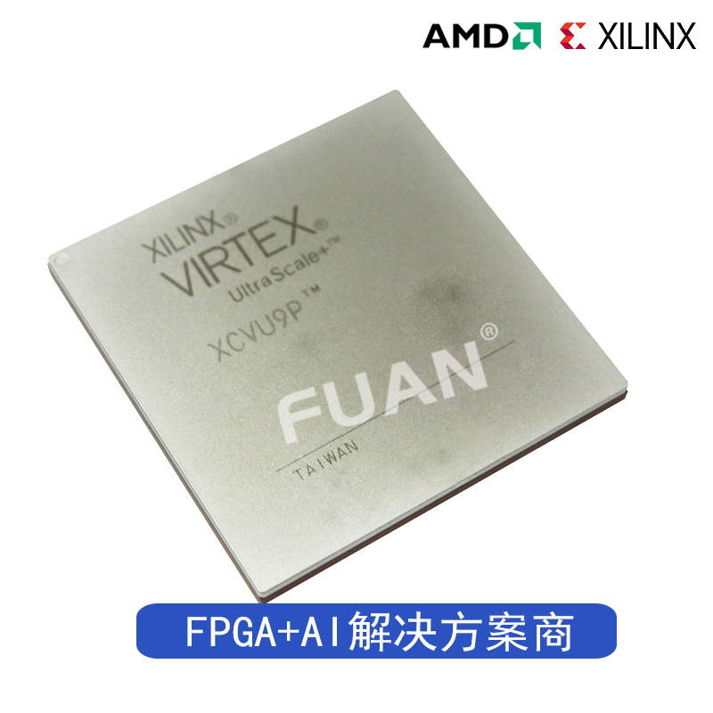 XCVU065-3FFVC1517E