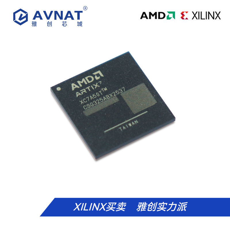 XC7A50T-1CSG325C