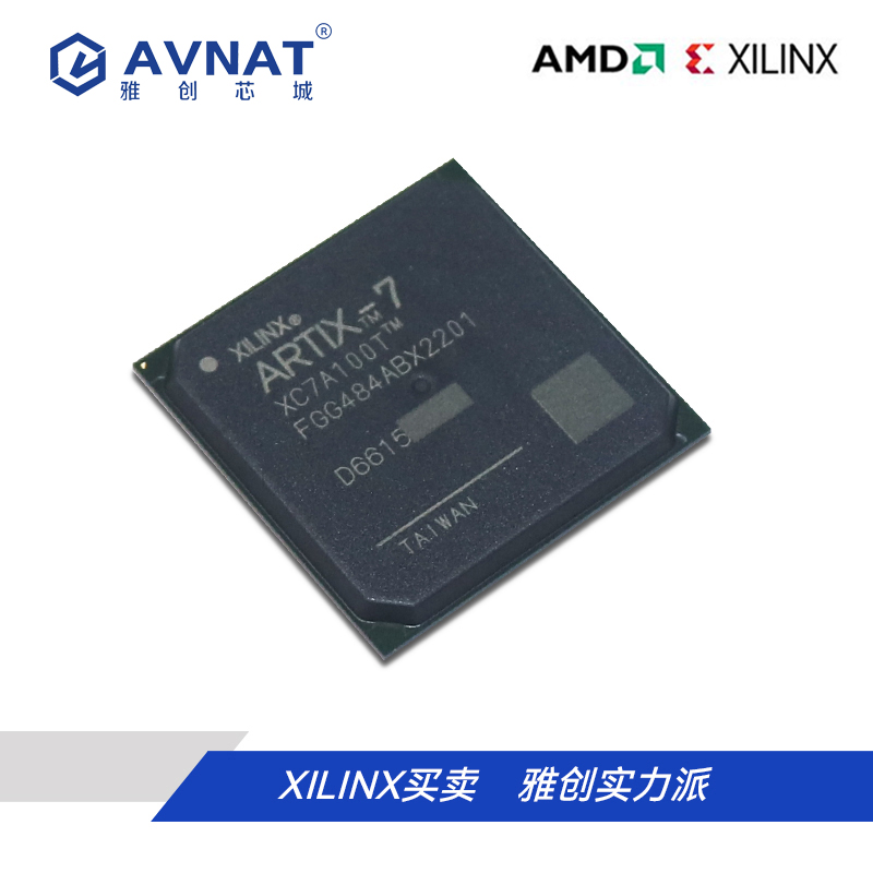 XC7A100T-2FGG484I