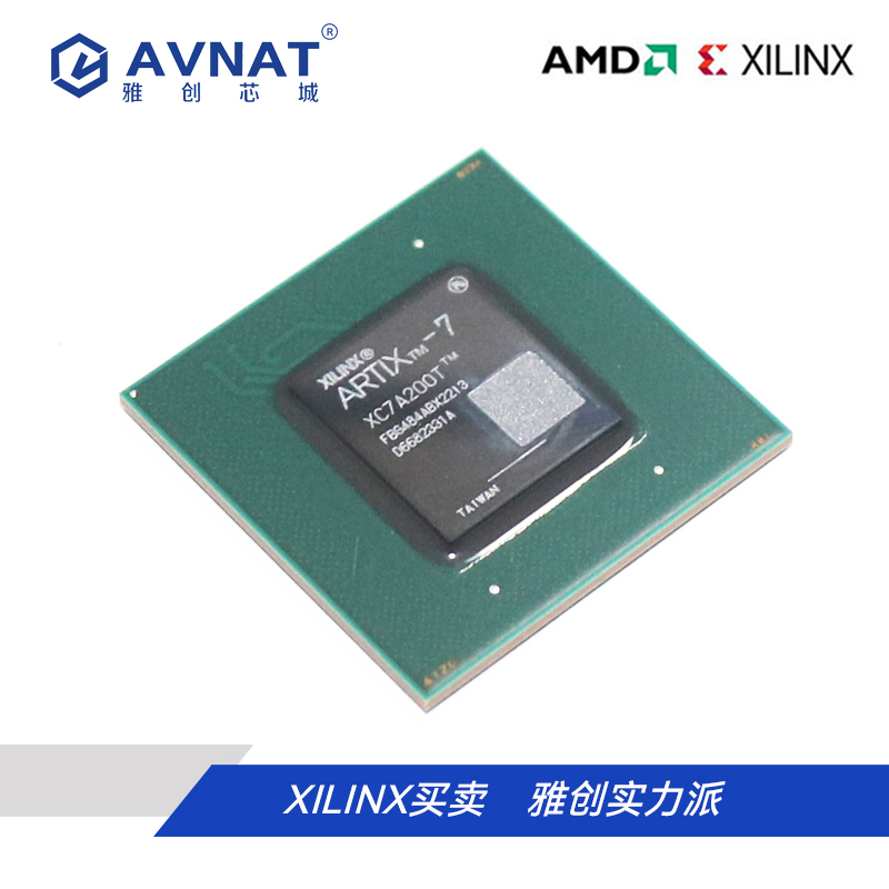 XC7A200T-1FBG484I
