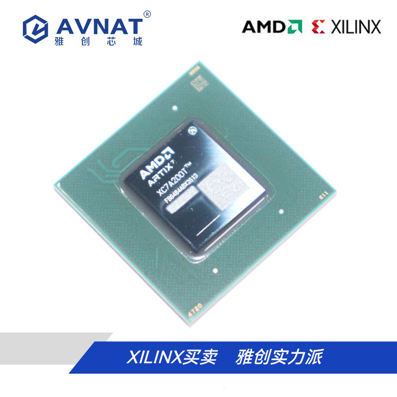 XC7A200T-3SBG484E