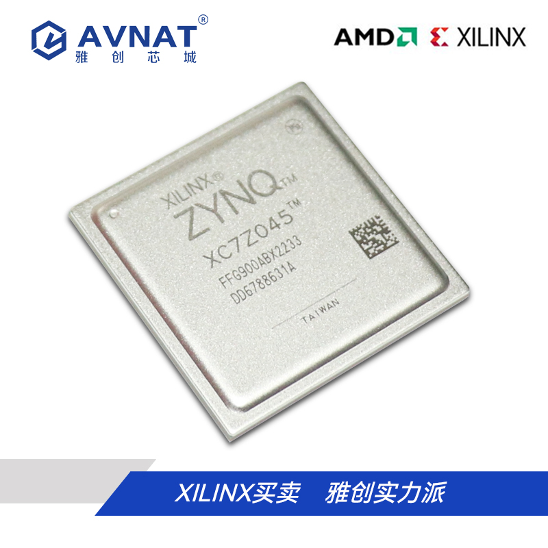 XC7Z035-3FFG900E