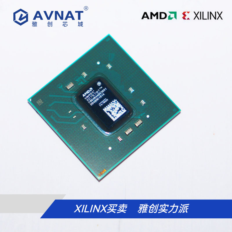 XC7K70T-2FBG484I