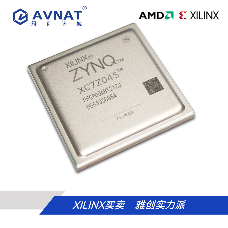XC7Z045-1FFG900I