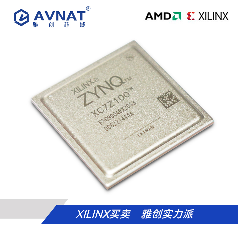 XC7Z100-2FFG900I