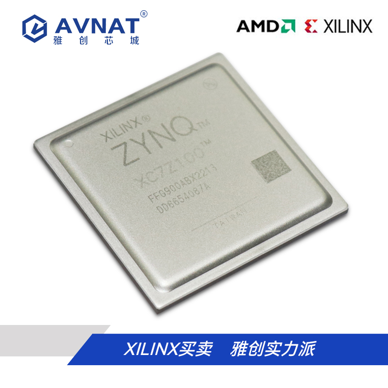 XC7Z100-3FFG900E