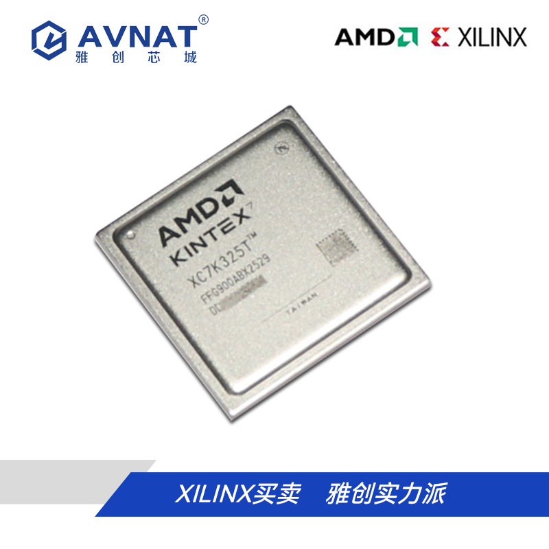XC7K325T-1FBG900C