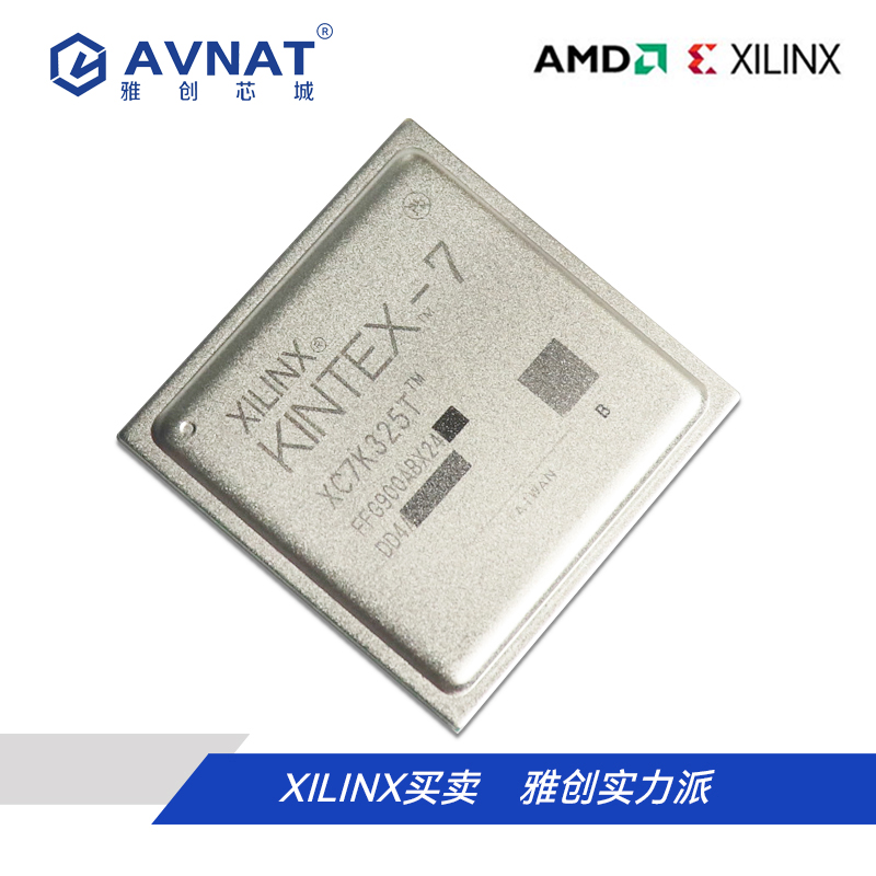XC7K355T-3FFG901E
