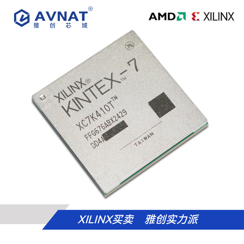 XC7K420T-3FFG1156E