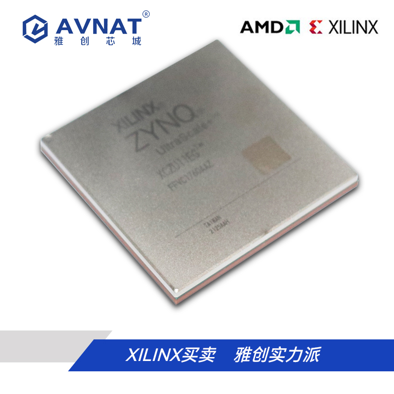 XCZU11EG-2FFVB1517I