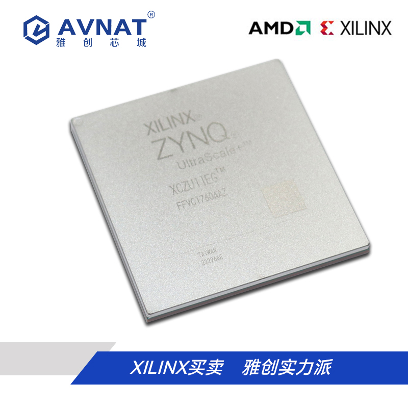 XCZU11EG-1FFVB1517I
