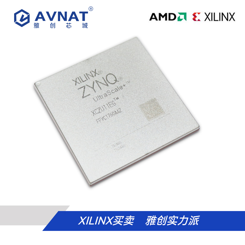 XCZU15EG-1FFVB1156C