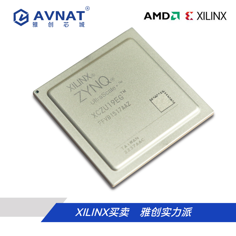 XCZU17EG-3FFVB1517E