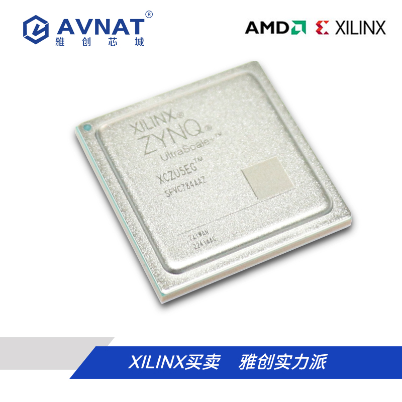 XCZU7CG-1FFVF1517E