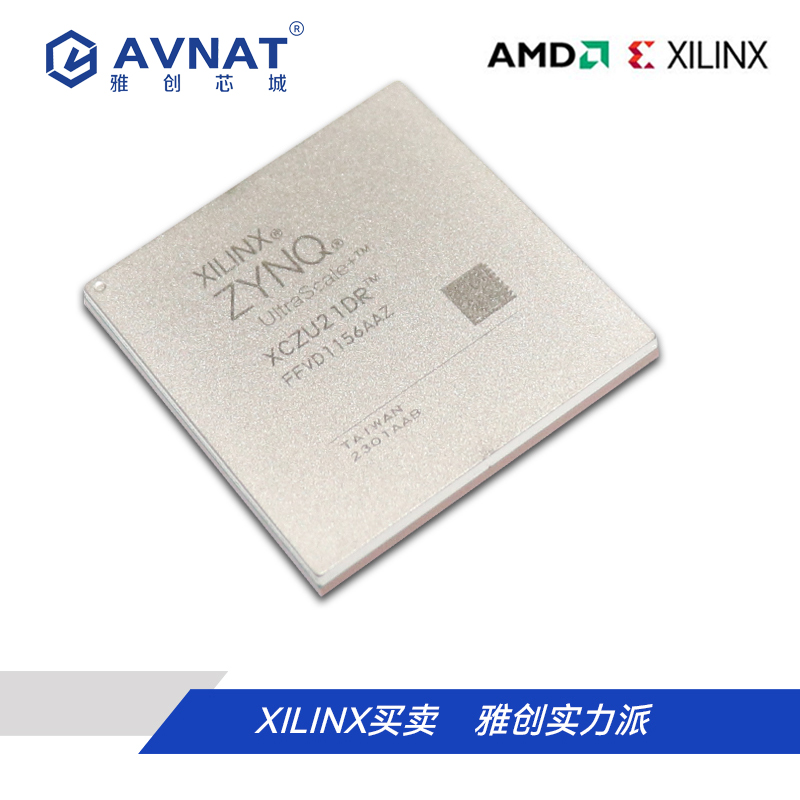 XCZU21DR-2FFVD1156I