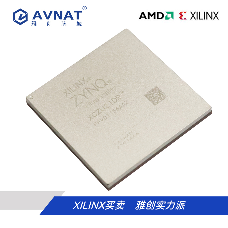 XCZU21DR-1FFVD1156E