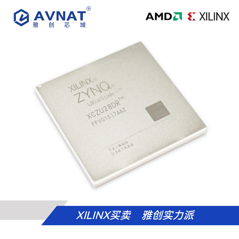XCZU27DR-2FFVE1156I