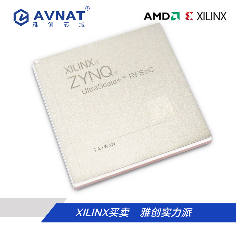XCZU46DR-1FFVH1760C