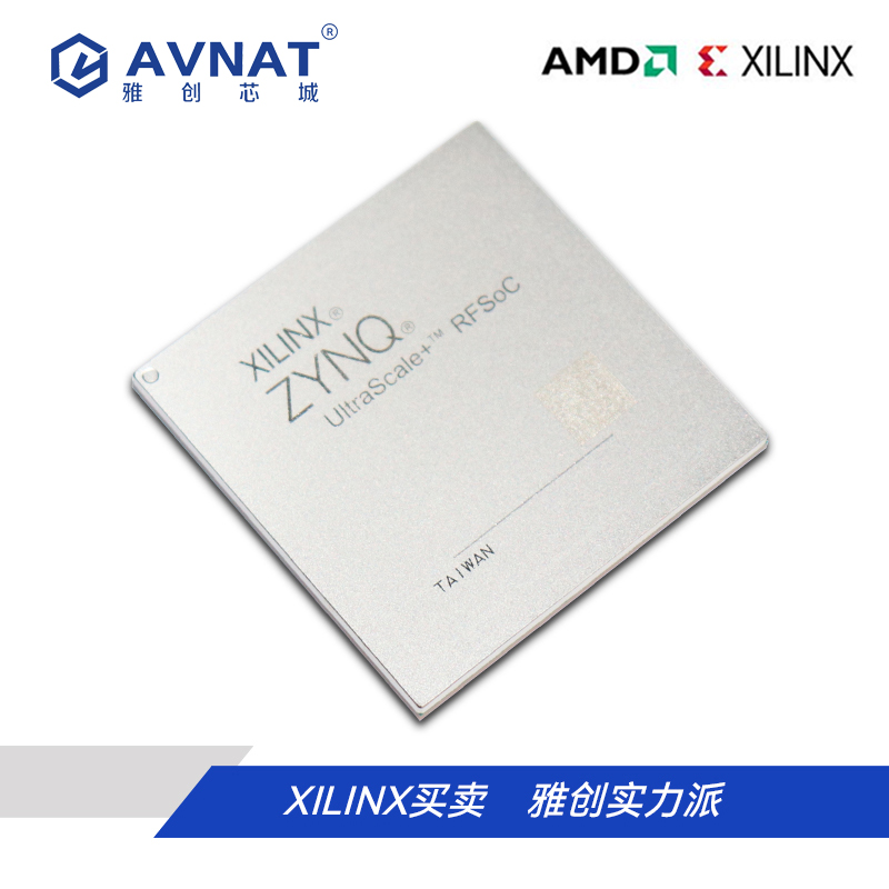XCZU47DR-1FSVG1517C