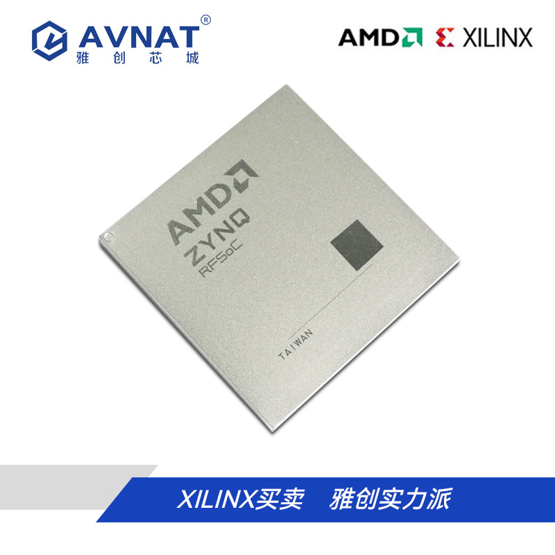 XCZU47DR-2FFVE1156I