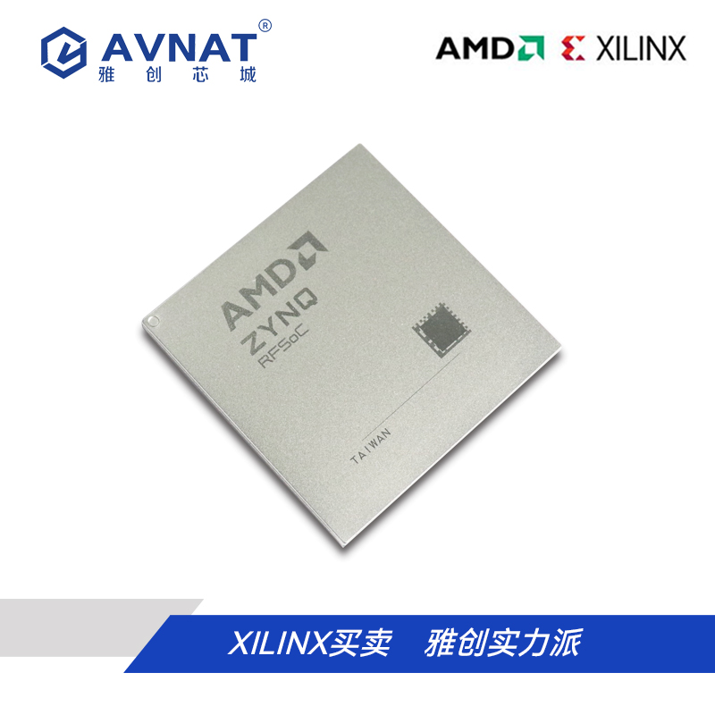 XCZU65DR-2FFVE1156I