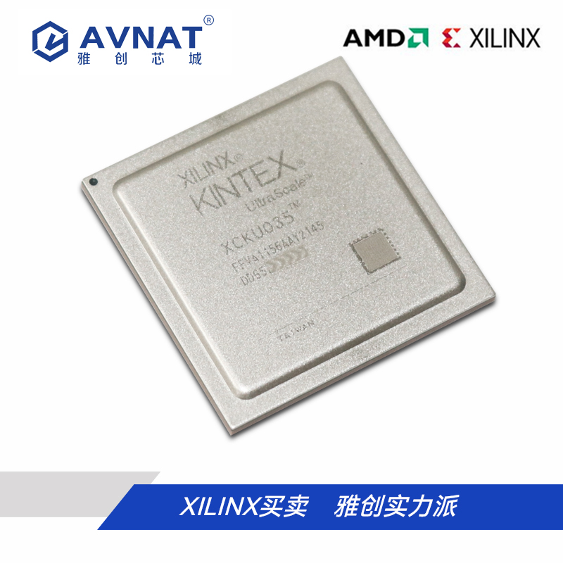 XCKU025-2FFVA1156E
