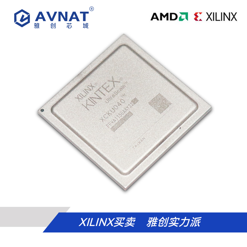 XCKU040-1FFVA1156C