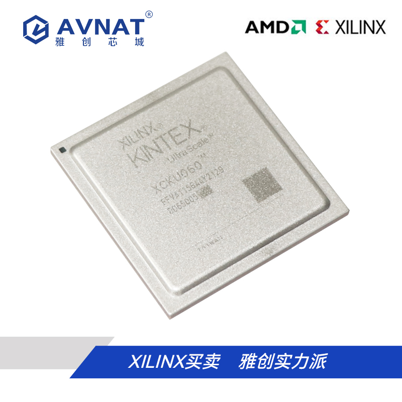 XCKU060-1FFVA1156C