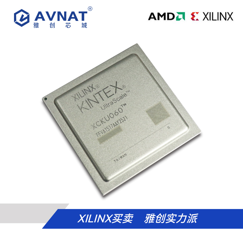 XCKU060-1FFVA1517C