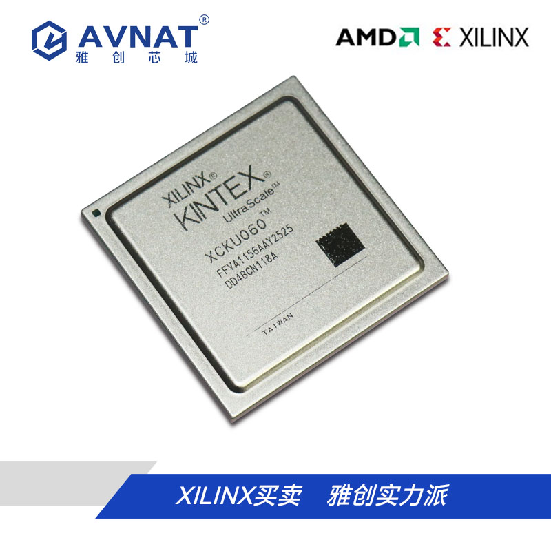 XCKU060-L2FFVA1156E