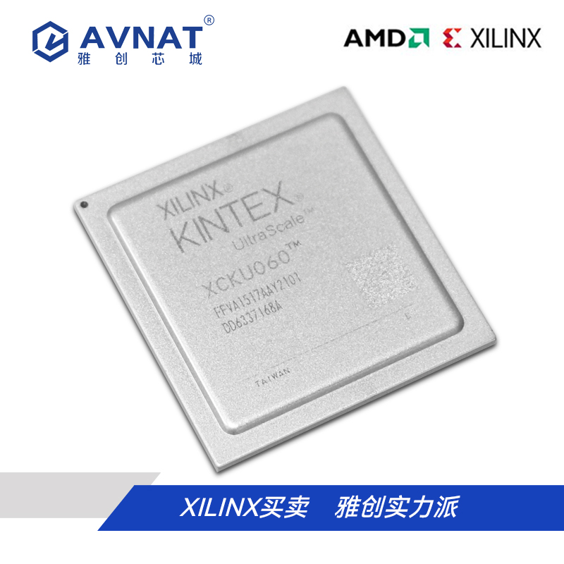 XCKU060-L1FFVA1517I