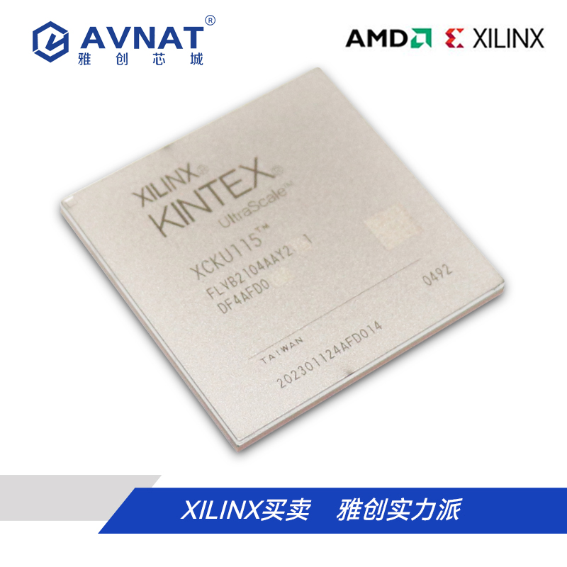 XCKU085-1FLVF1924C
