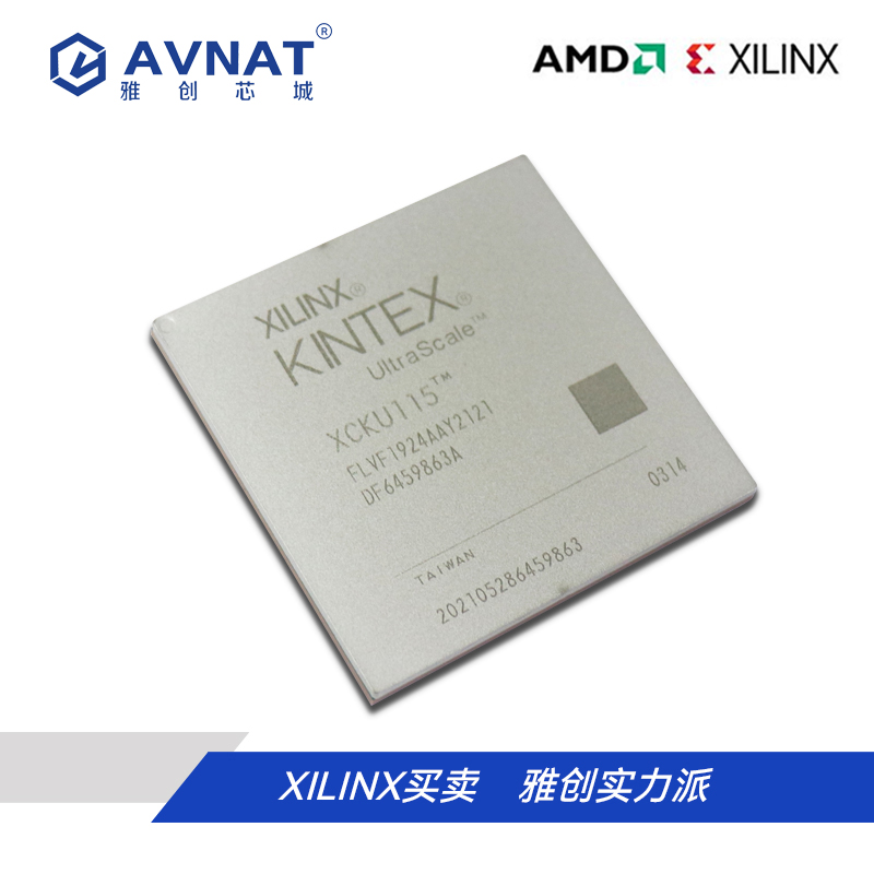 XCKU115-1FLVD1517C