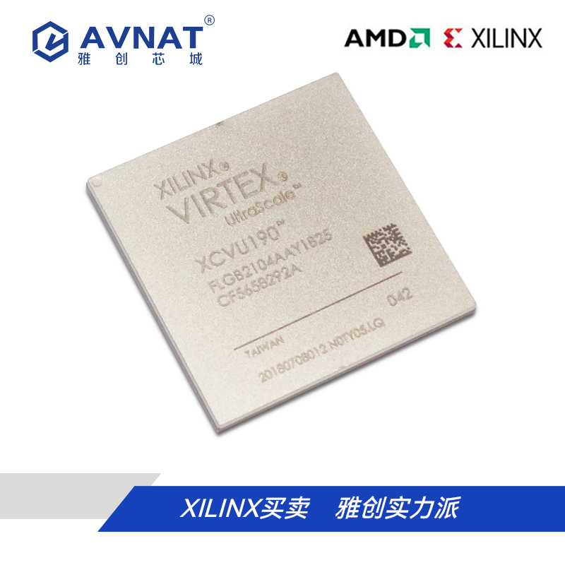 XCVU080-2FFVB1760I