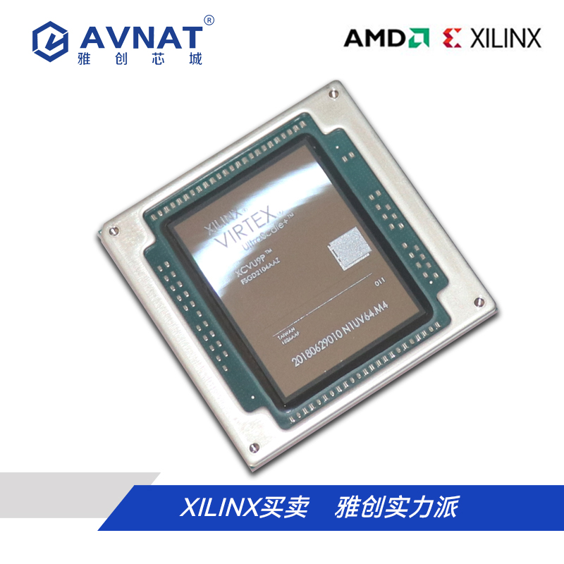 XCVU9P-2FSGD2104I