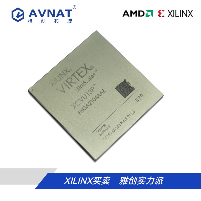 XCVU11P-1FLGB2104C